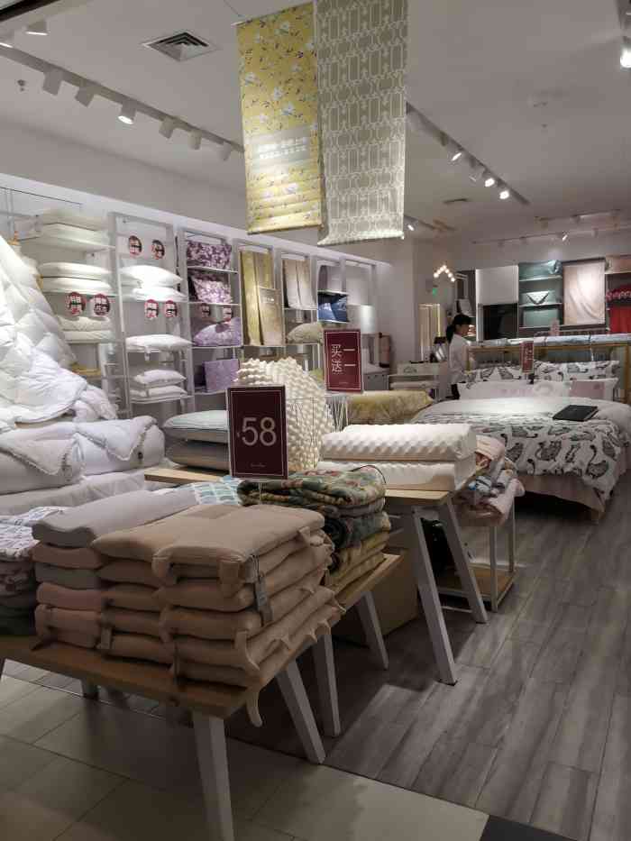 艾美家生活馆-"[糖果]【店铺名】:艾美家生活馆7515【.