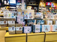 -九木杂物社(江宁金鹰广场店)