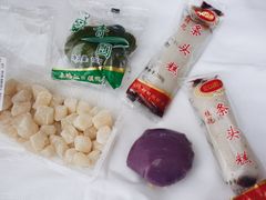 桔红糕-上海虹口糕团食品厂(欣兴店)