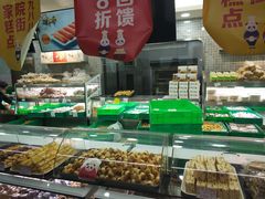 -闻酥园(青羊区文殊坊店)