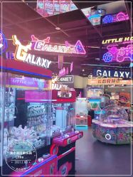 -龙小湖探索乐园 Little Hoo Galaxy(龙湖重庆金沙天街店)