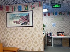 -凯特语言中心·STBJ日语等级考点(慈云寺总校)