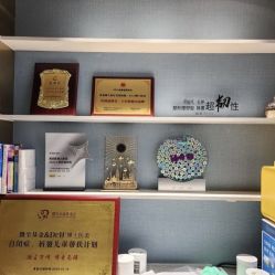 -Dr.U博士医疗美容医院
