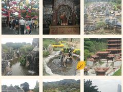 -深圳锦绣中华民俗村