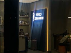 -海马体照相馆(龙湖杭州金沙天街店)