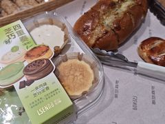 -罗森尼娜(德思勤店)