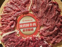 -海底捞火锅(赛格国际购物中心店)