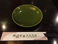 南通大饭店-南通大饭店(老楼)