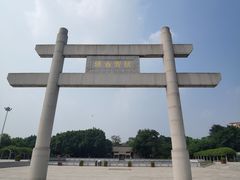-南海神庙