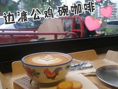 -邊渡咖啡
