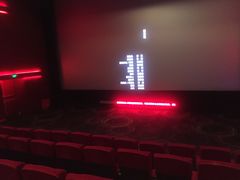 iphone_upload_pic-奥斯卡升龙国际影城(RealD Cinema)