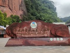 -赤水丹霞旅游区·大瀑布