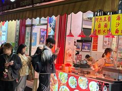 -八市阿杰五香(大元路分店)