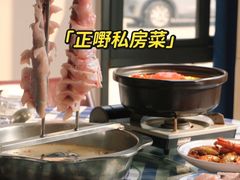 -正嘢私房菜