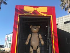 -济州岛泰迪熊博物馆