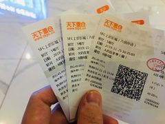 -SFC上影影城(新世界店)