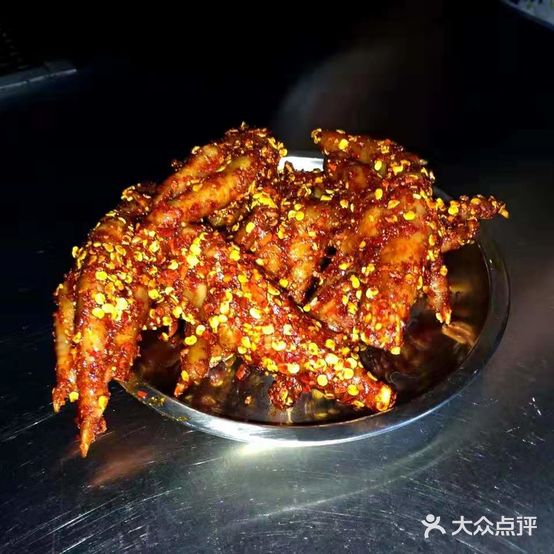 曹琴辣老乡辣鸡脚(创美店)
