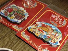 -隆喜元鱼汤包·海鲜(中联广场店)