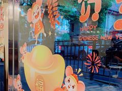 -玲珑餐厅(陕西南路店)