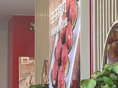 -潮汕美牛肉丸火锅店(天宁寺店)