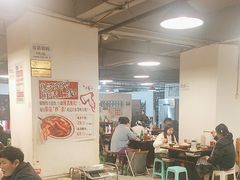 -邓莽子老火锅(中兴路总店)