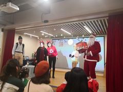 -瑞丁熊原版阅读(大华校区)