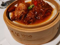 紫金酱凤爪-天然台1908(中建广场店)