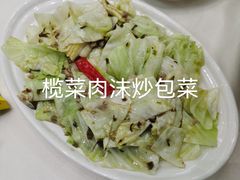 -食为先(广园店)