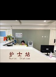 -北京美中宜和北三环妇儿医院