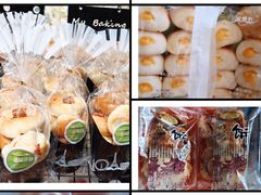 -采蝶轩(翠华店)