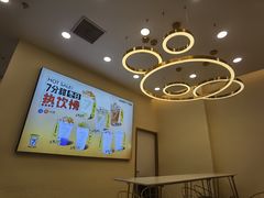 -7分甜(钟楼龙湖店)