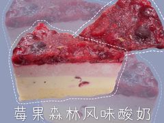 -星巴克臻选(北京颐堤港中心第二店)