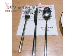 -托斯卡纳烘焙意大利餐厅(五天地店)