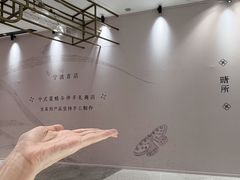 -宁波万象城
