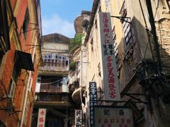 -汕头市小公园