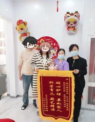 -养月堂中医养生月子会所(中心妇产店)