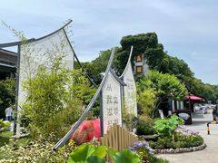 -无锡蠡湖国家湿地公园-蠡园