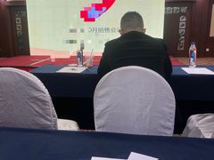-北京建国饭店