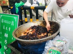 -马文章胖子甑糕(洒金桥店)