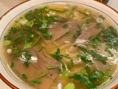 牛肉面-伊祥·敦煌楼