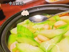 -至尊强仔(正光北街店)