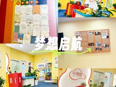 -竞思注意力·专注力·学习能力训练(天一广场中心)