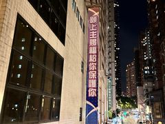 -中环半山扶手电梯