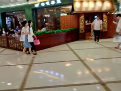 -荷花泰菜(东方新天地店)