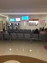 -重庆市妇幼保健院(冉家坝院区)