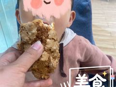 -多乐之日(颐堤港店)
