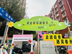 -北芒BEIMO COFFEE(五台山店)