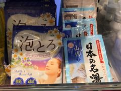 -莎莎(骆克道店)