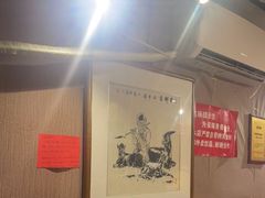 -名扬烤肉(起源店)