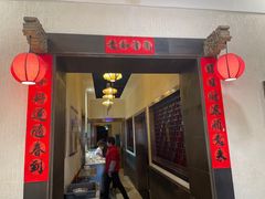 -北平小馆·烤鸭·家常菜(磨房北里店)